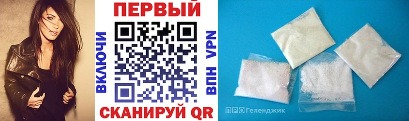 хочу наркоту  Карабаш  АМФ 97% 