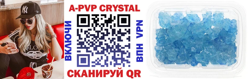 Alfa_PVP крисы CK  где найти наркотики  Карабаш 