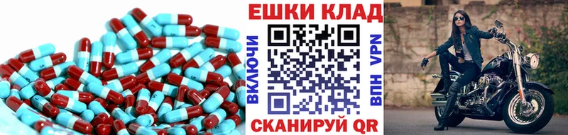 Ecstasy MDMA  Карабаш 