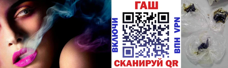 ГАШИШ Premium  сайты даркнета как зайти  Карабаш  где купить наркоту 