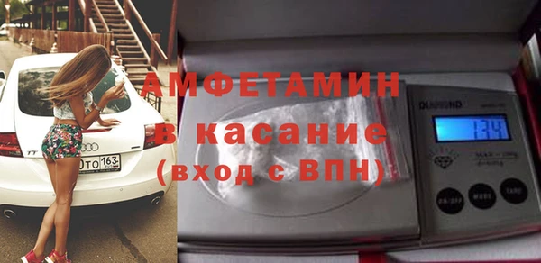 кокаин VHQ Абаза