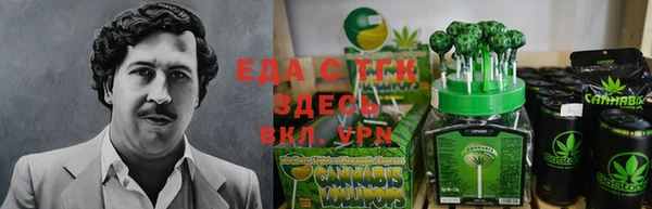 прущая мука Алзамай
