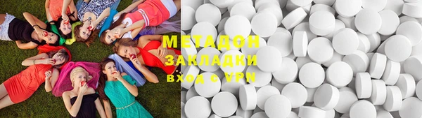 трава Пересвет