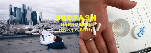 PSILOCYBIN Алексин