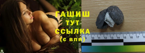 PSILOCYBIN Алексин