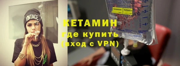 PSILOCYBIN Алексин