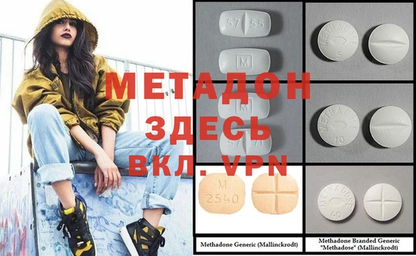 индика Алексеевка
