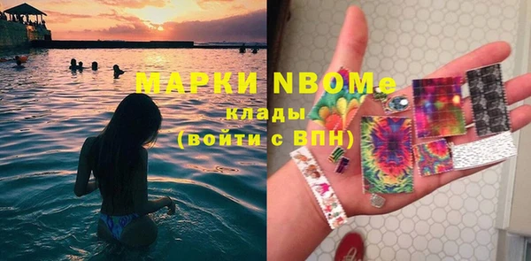 PSILOCYBIN Алексин