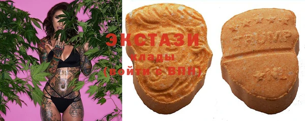 прущая мука Алзамай
