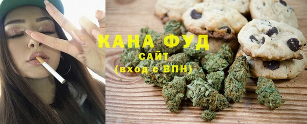 прущая мука Алзамай