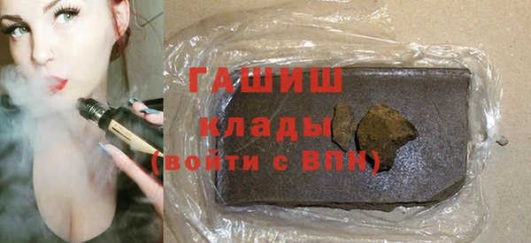 прущая мука Алзамай