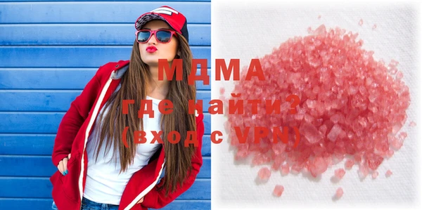 индика Алексеевка