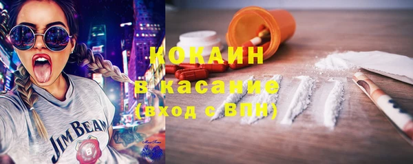 PSILOCYBIN Алексин