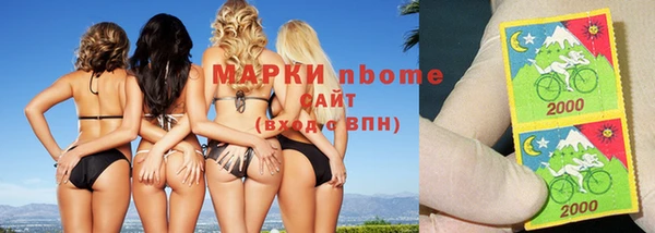 прущая мука Алзамай