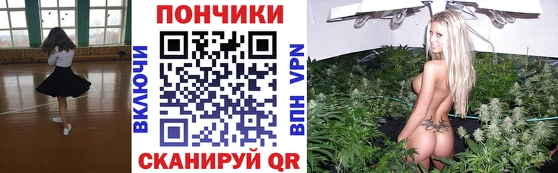 Каннабис LSD WEED  Карабаш 